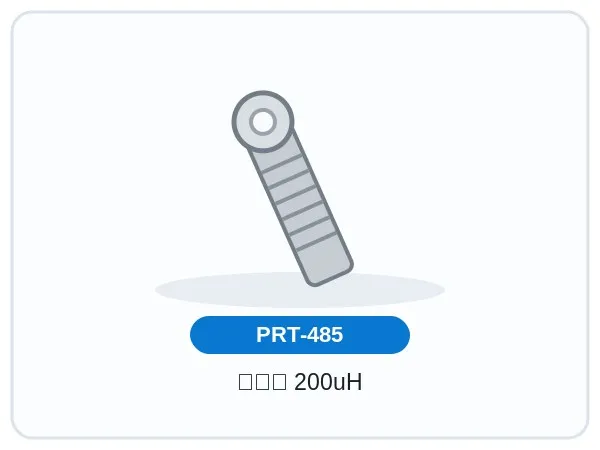 سلف 200uH