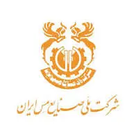 شرکت ملی مس